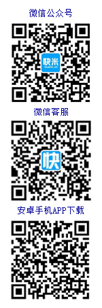 如皋人才網(wǎng)在線客服
